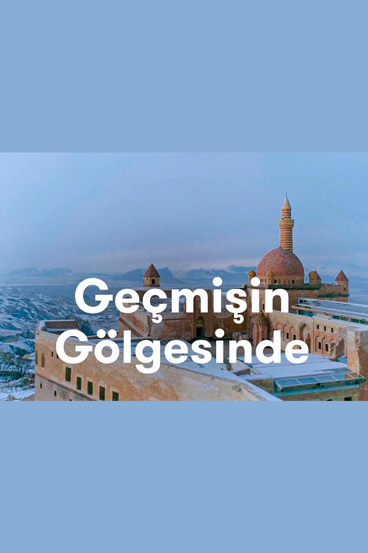 Geçmişin Gölgesinde (gemiin-glgesinde) Познавательное