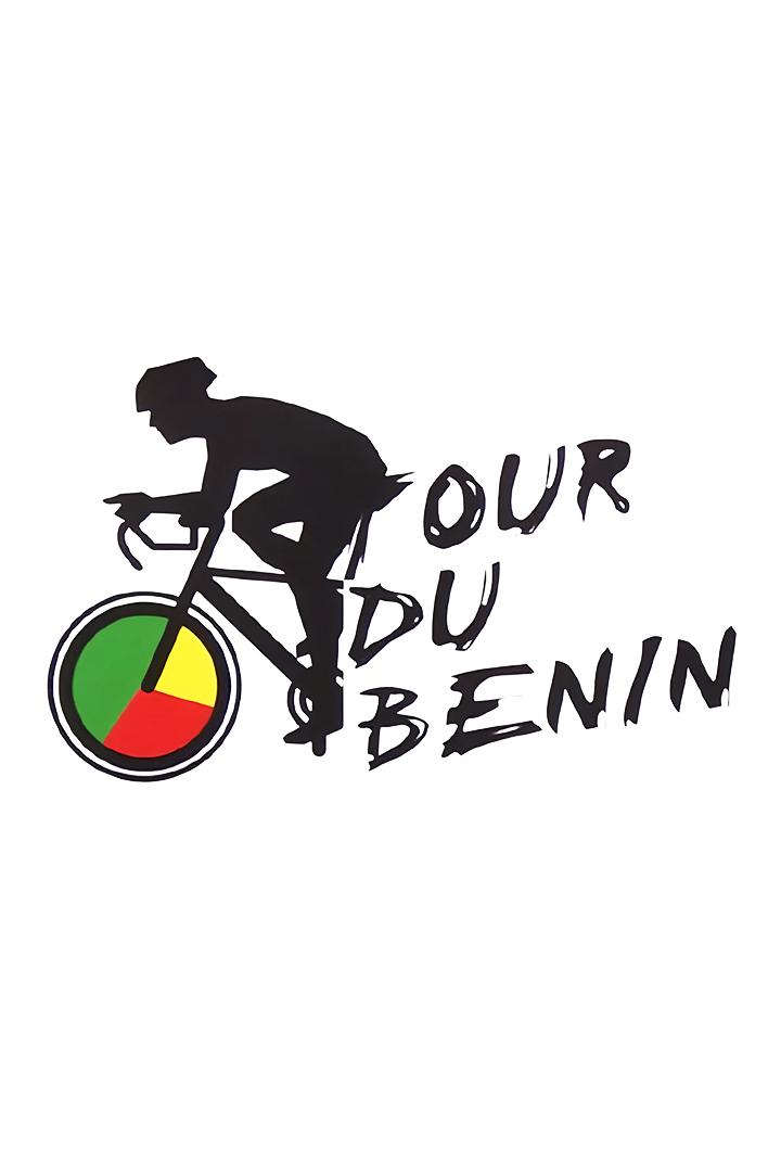 Tour Du Bénin 2024 (tour-du-bnin-2024) Досуг, хобби