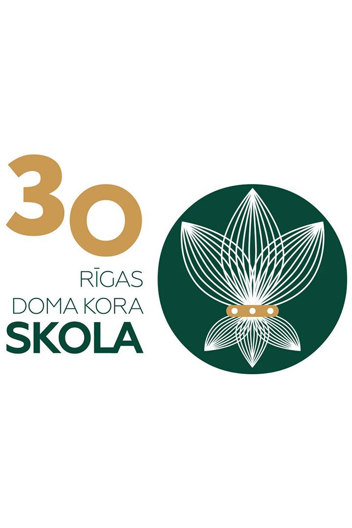 Rīgas Doma kora skolas 30 gadu jubilejas koncerts (rgas-doma-kora-skolas-30-gadu-jubilejas-koncerts) Музыка