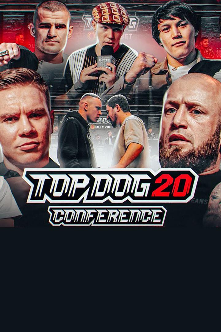 Кулачные бои. Top Dog FC 20. Конференция. Чибис-Тандовский, Шиша-Дедок, ВДВ-Майданчук, Калажоков-Мельник, Погодин-Бегаев (kulachnye-boi-top-dog-fc-20-konferentsija-chibis-tandovskij-shisha-dedok-vdv-majdanchuk-kalazhokov-melnik-pogodin-begaev) Досуг, хобби
