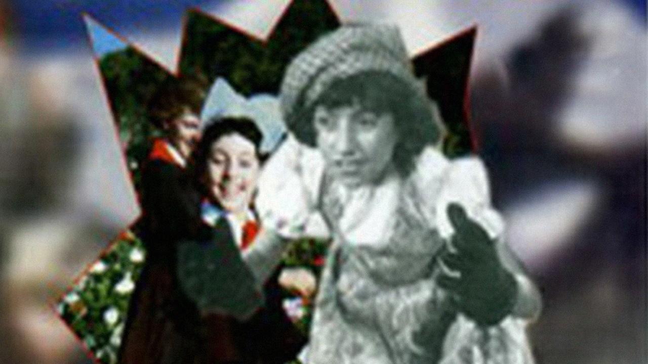 მანანა Фильм