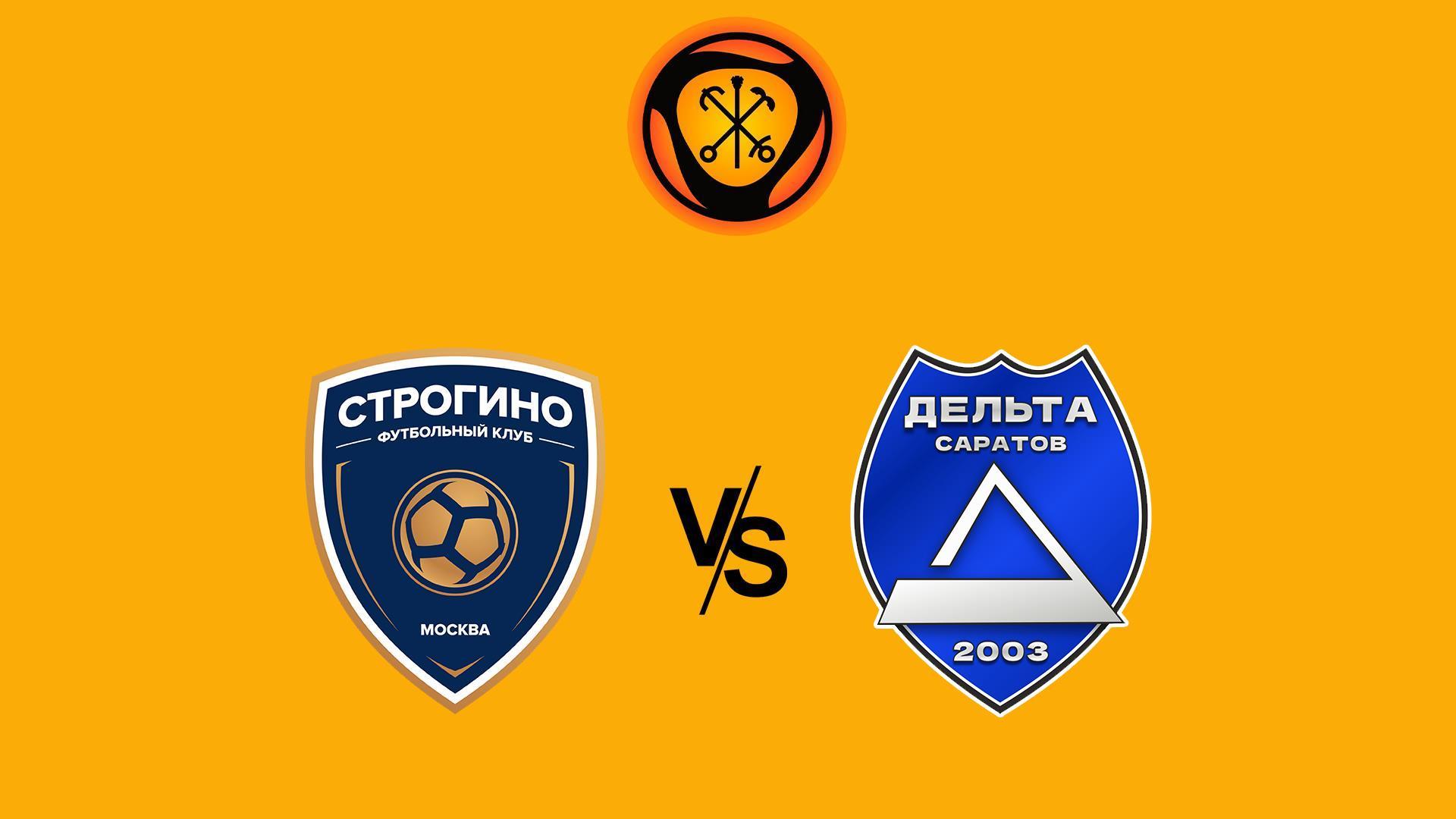 Турнир по пляжному футболу «Весенний Петербург». «Строгино» (Москва) – «Саратов» (Саратов) (turnir-po-pljazhnomu-futbolu-vesennij-peterburg-strogino-moskva-saratov-saratov) Спорт