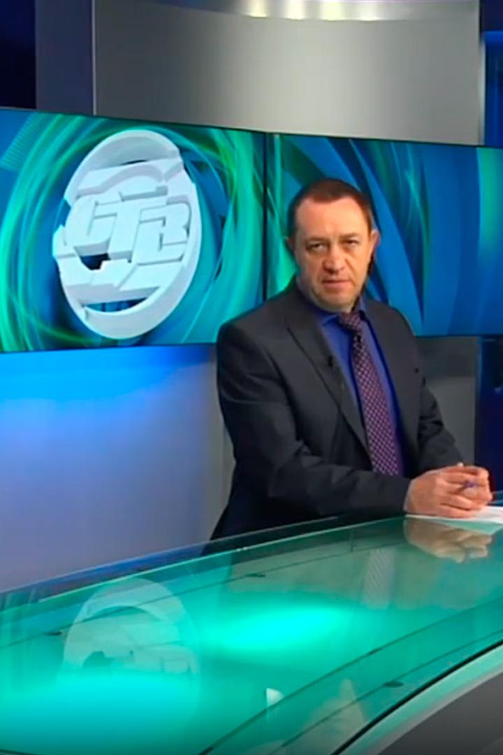 СТВ (stv) Новости