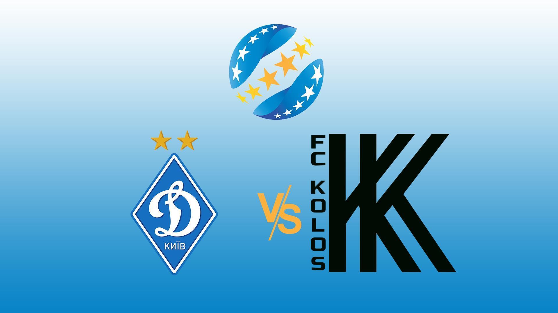Футбол. Чемпионат Украины. U19. Сезон 2023/2024. Динамо Киев - Колос (futbol-chempionat-ukrainy-u19-sezon-20232024-dinamo-kiev-kolos) Спорт