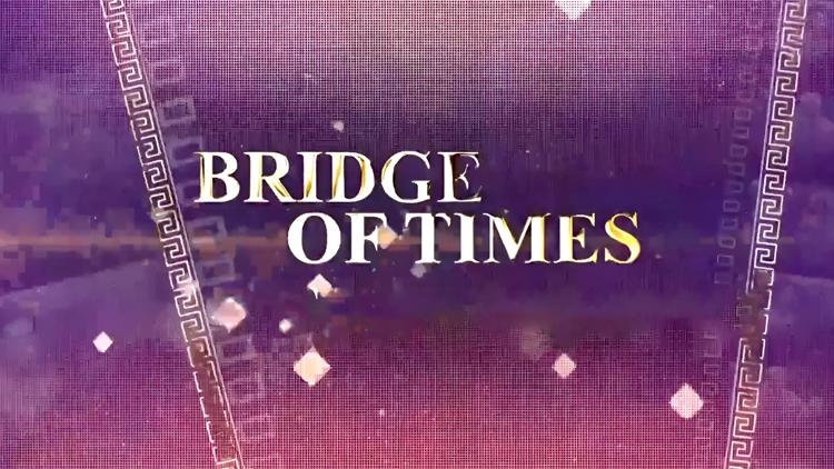 Постер Bridge of times