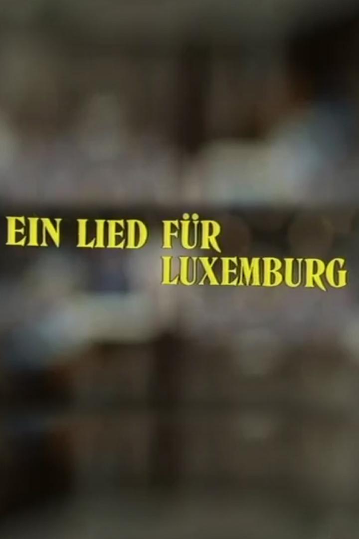 Ein Lied für Luxemburg. Deutsche Vorentscheidung für den Grand Prix Eurovision 1973 (ein-lied-fr-luxemburg-deutsche-vorentscheidung-fr-den-grand-prix-eurovision-1973) Досуг, хобби