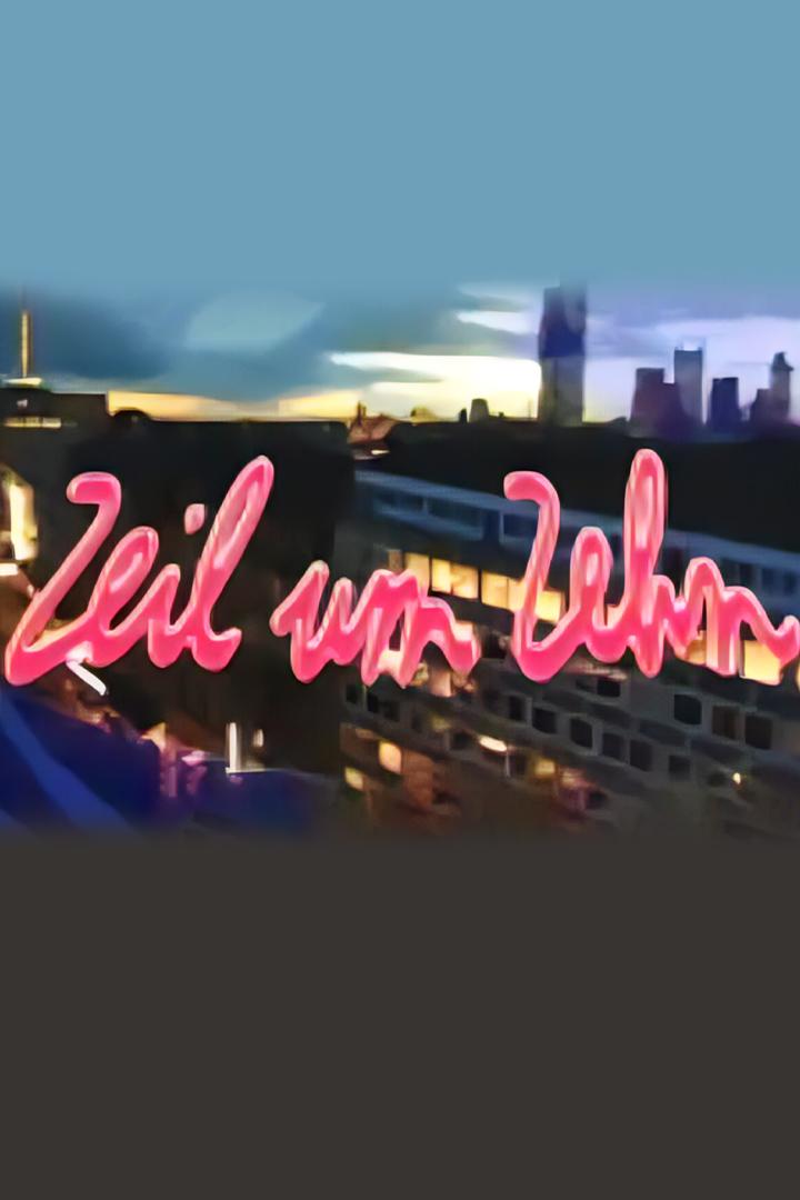 Zeil um Zehn (zeil-um-zehn) Ток-шоу