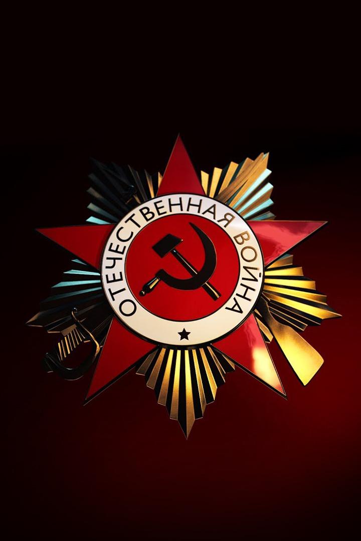 Праздник Великой Победы (prazdnik-velikoj-pobedy) Досуг, хобби