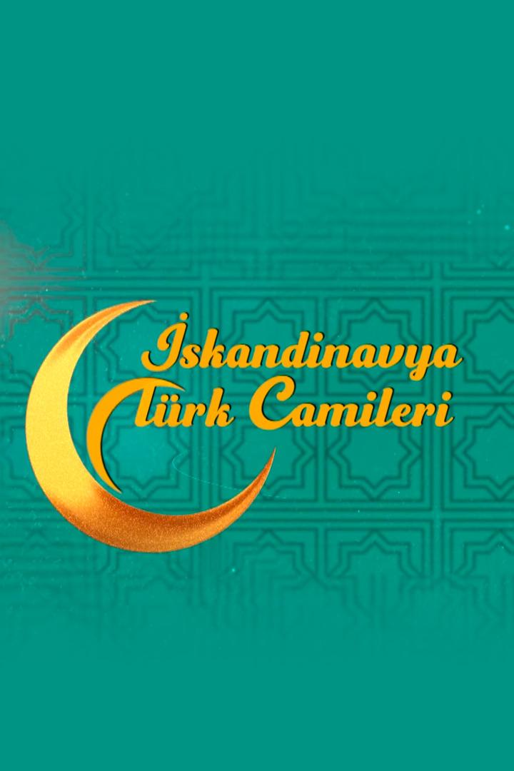 İskandinavya Türk Camileri (iskandinavya-trk-camileri) Познавательное
