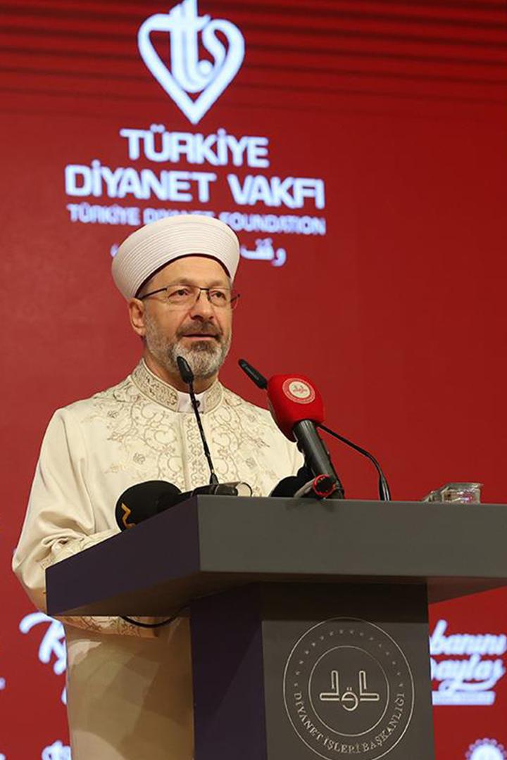 2024 Yılı Vekaletle Kurban Kesimi Basın Toplantısı (2024-yl-vekaletle-kurban-kesimi-basn-toplants) Другое