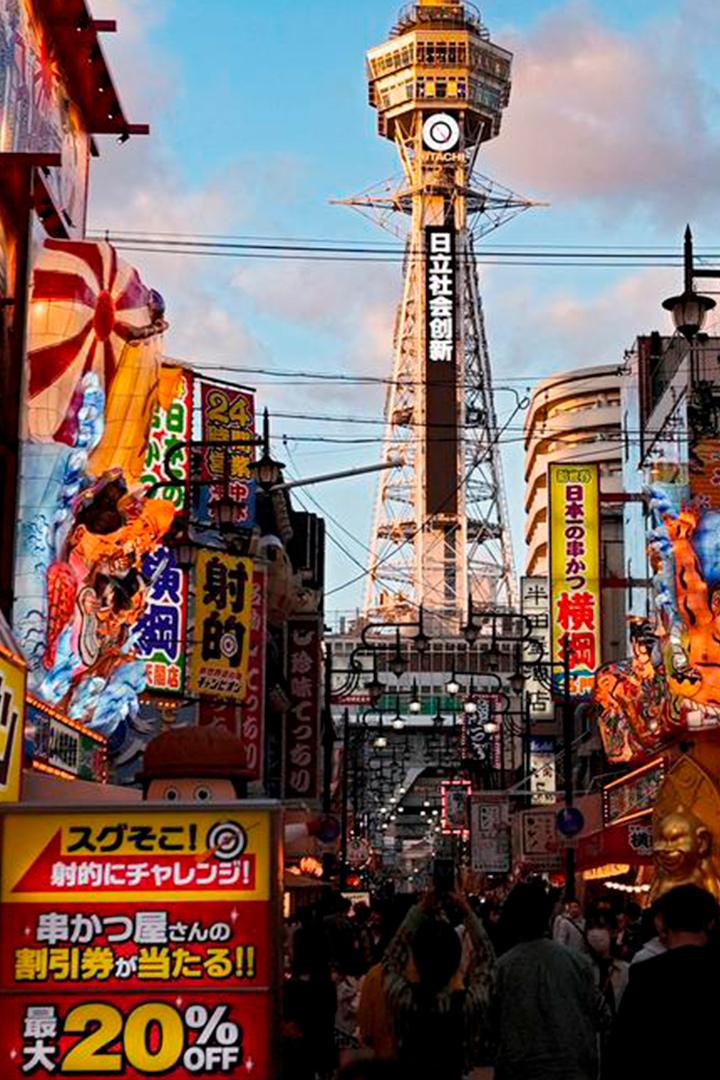 Japan erleben (japan-erleben) Познавательное