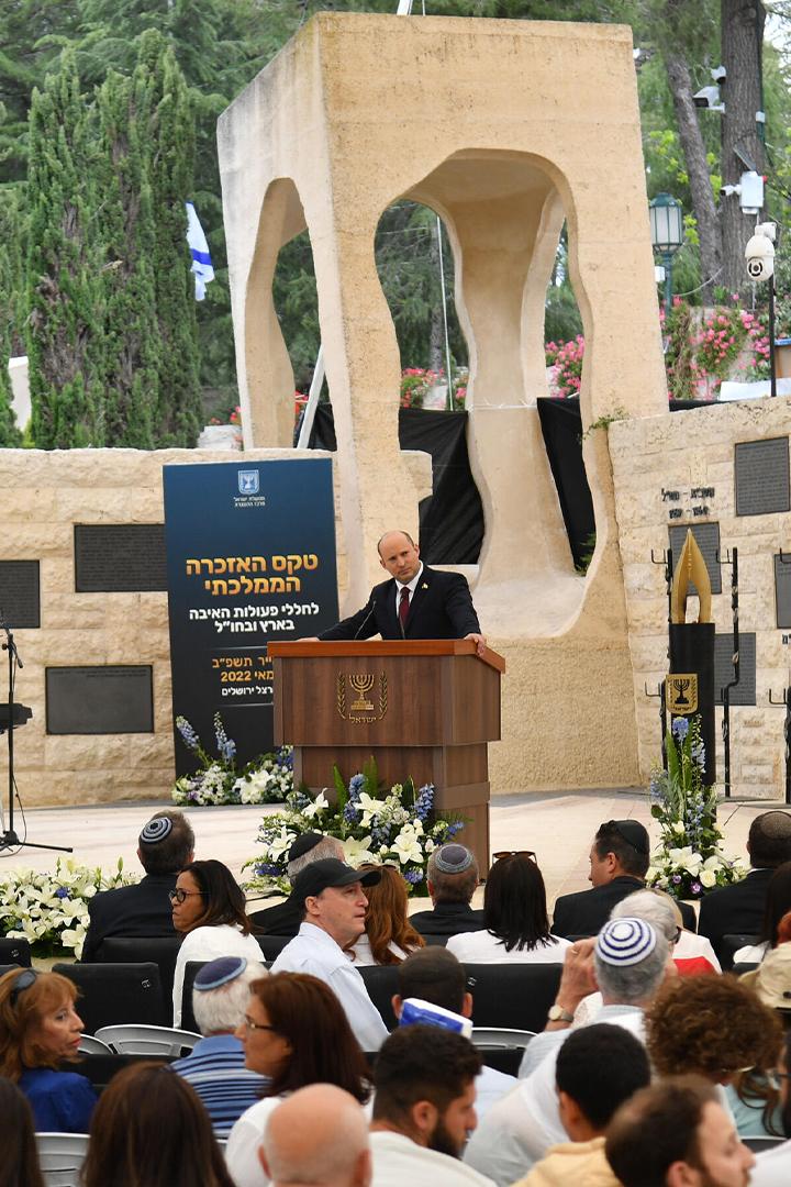 טקס האזכרה הממלכתי לנפגעי פעולות האיבה Другое