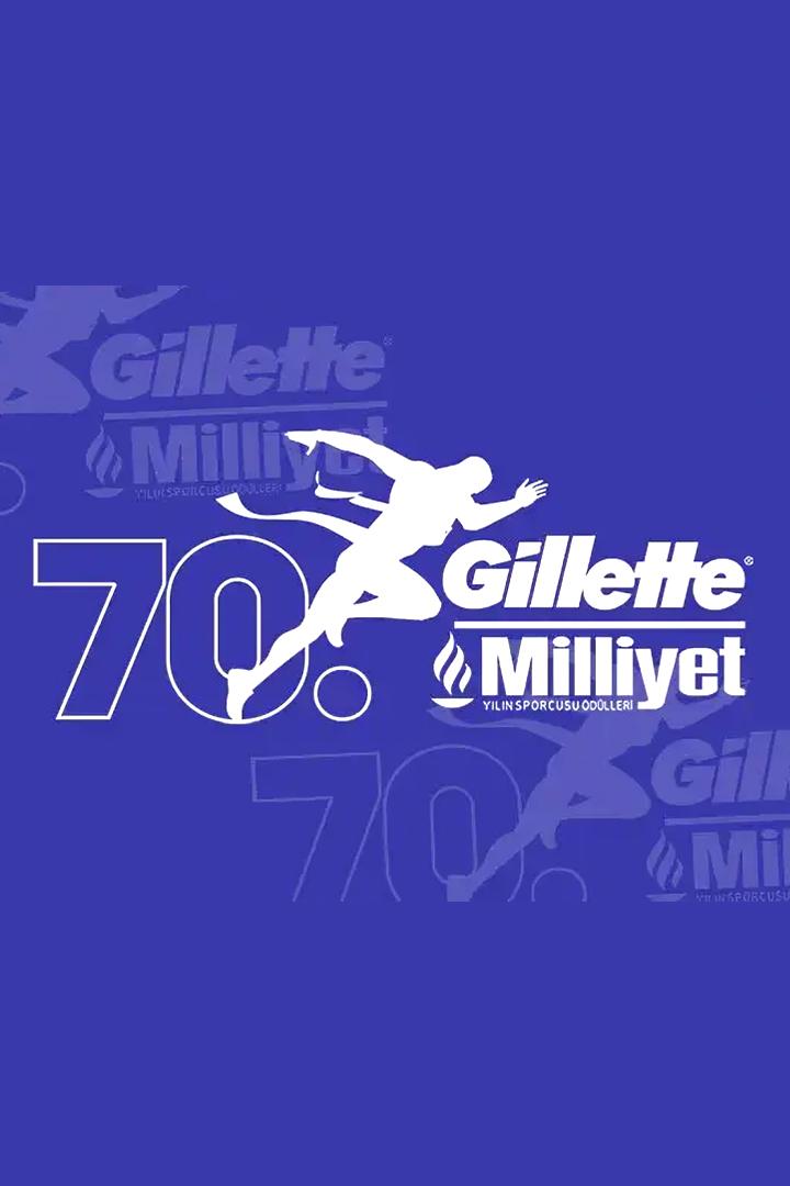 70. Gillette Milliyet Yılın Sporcusu Ödül Töreni (70-gillette-milliyet-yln-sporcusu-dl-treni) Досуг, хобби