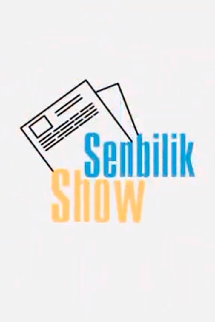 Сенбілік шоу (senblk-shou) ТВ-шоу