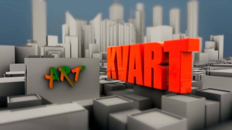 Постер Art kvart