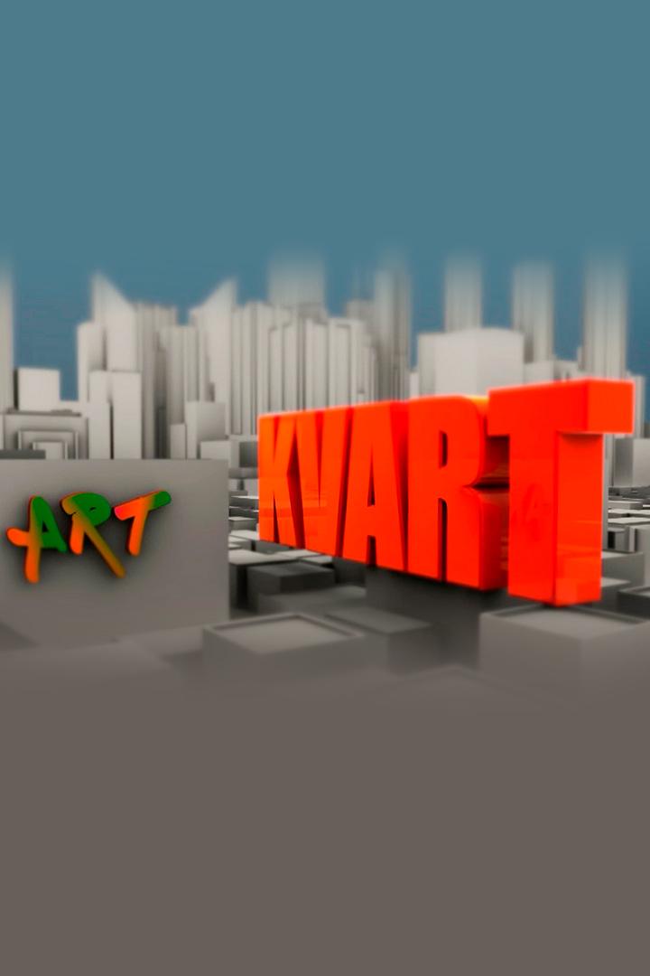 Art kvart (art-kvart) Досуг, хобби