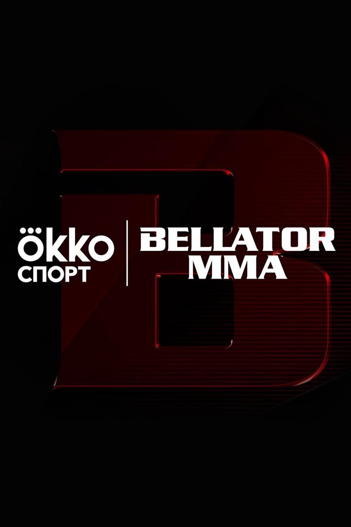 Смешанные единоборства. Церемония взвешивания Bellator Champions Series 2 (smeshannye-edinoborstva-tseremonija-vzveshivanija-bellator-champions-series-2) Досуг, хобби