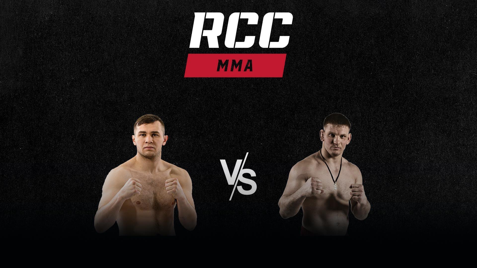 Кикбоксинг. RCC FairFight FC 25. Арсений Смирнов vs Алексей Кудин (kikboksing-rcc-fairfight-fc-25-arsenij-smirnov-vs-aleksej-kudin) Спорт