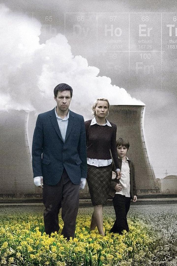 Полураспад Тимофея Березина (poluraspad-timofeja-berezina) Фильм 2006