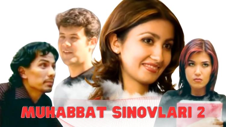 Постер Muhabbat Sinovlari 2