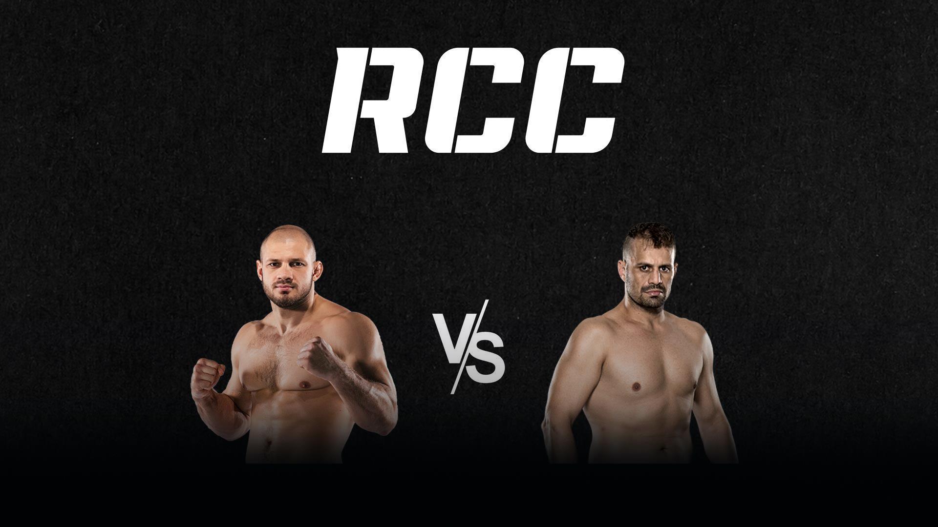 Смешанные единоборства. RCC 4. Иван Штырков vs Фабио Мальдонадо (smeshannye-edinoborstva-rcc-4-ivan-shtyrkov-vs-fabio-maldonado) Спорт