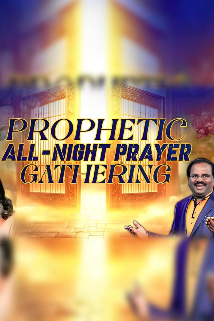 Prophetic All - Night Prayer Gathering (prophetic-all-night-prayer-gathering) Другое