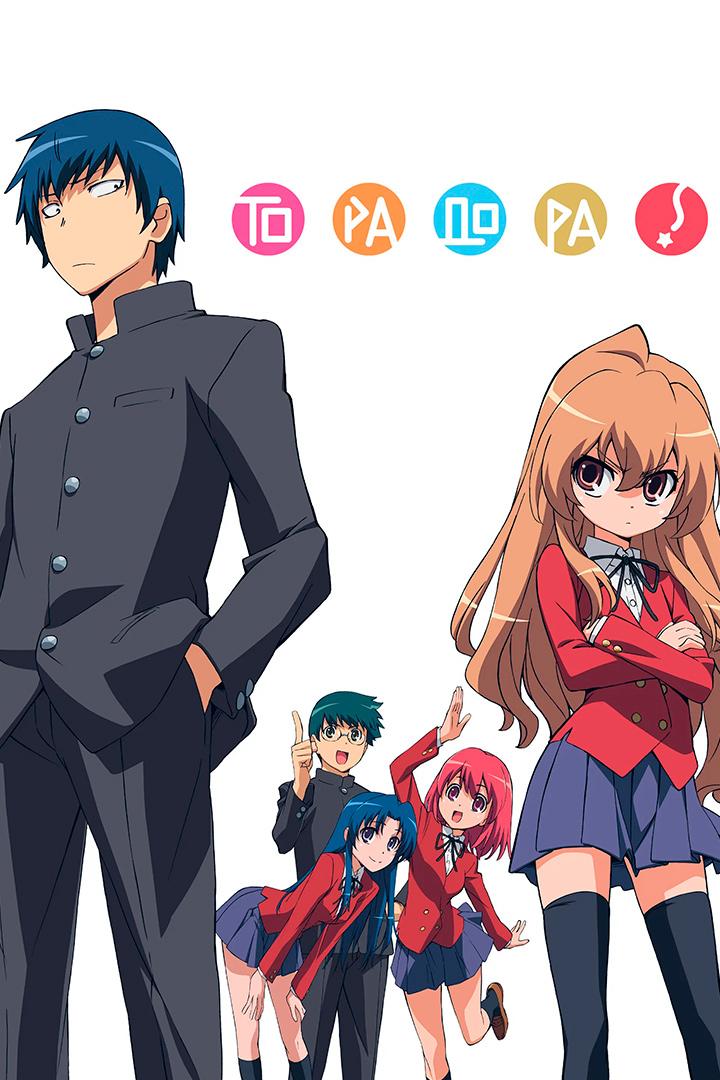 ТораДора! (toradora) Мультсериал 2008