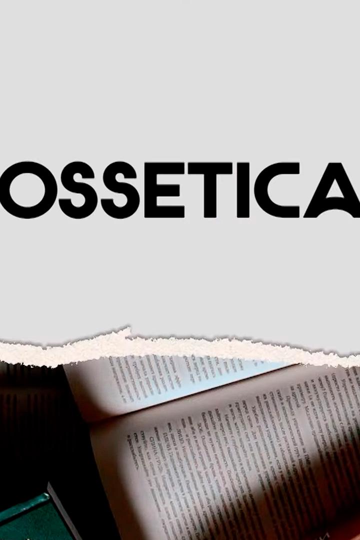Оssетика (ossetika) Досуг, хобби