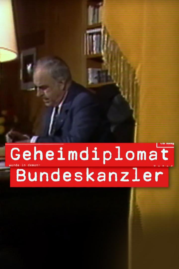 Geheimdiplomat Bundeskanzler: Wie Helmut Kohl die Stasi narrte (geheimdiplomat-bundeskanzler-wie-helmut-kohl-die-stasi-narrte) Документальный фильм