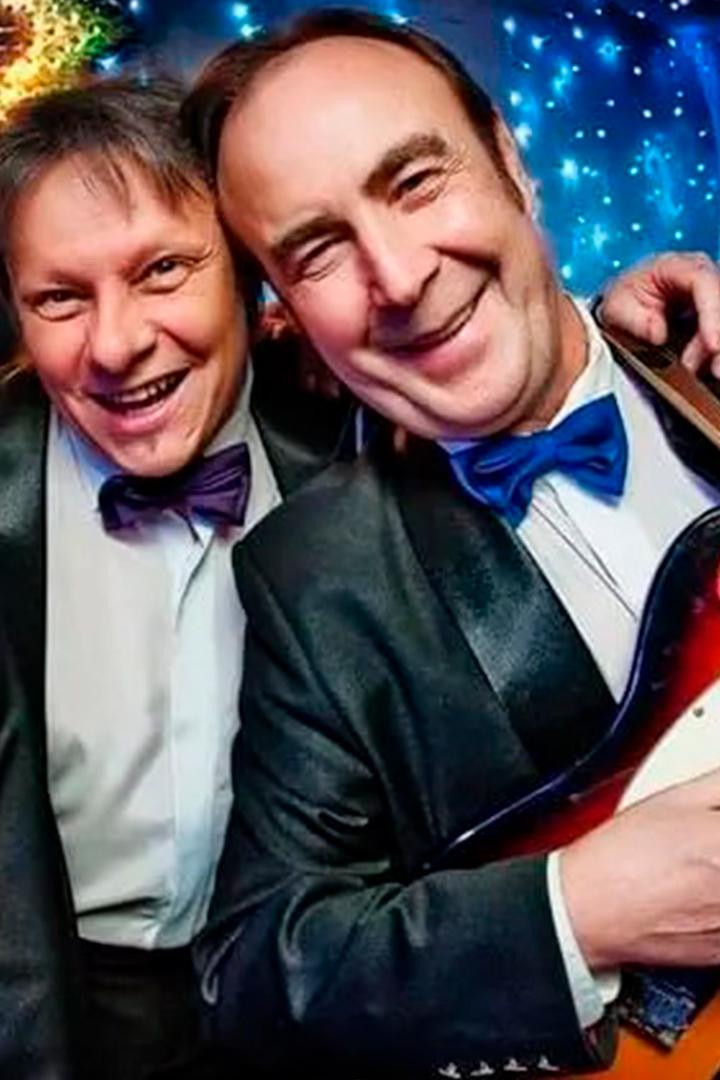 ВИА «Ариэль». Концерт (via-ariel-kontsert) Музыка