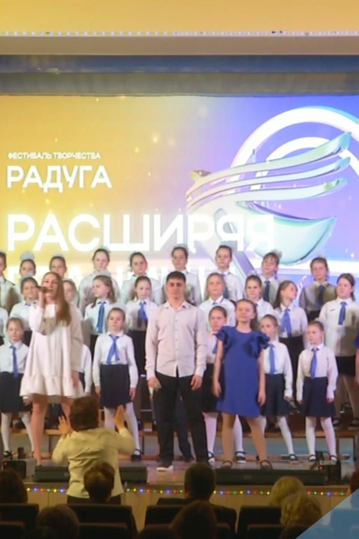 Фестиваль Радуга - расширяя границы (festival-raduga-rasshirjaja-granitsy) Досуг, хобби