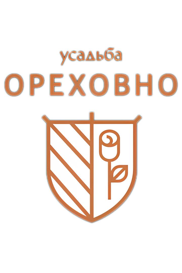 Усадьба «Ореховно» (usadba-orehovno) Досуг, хобби