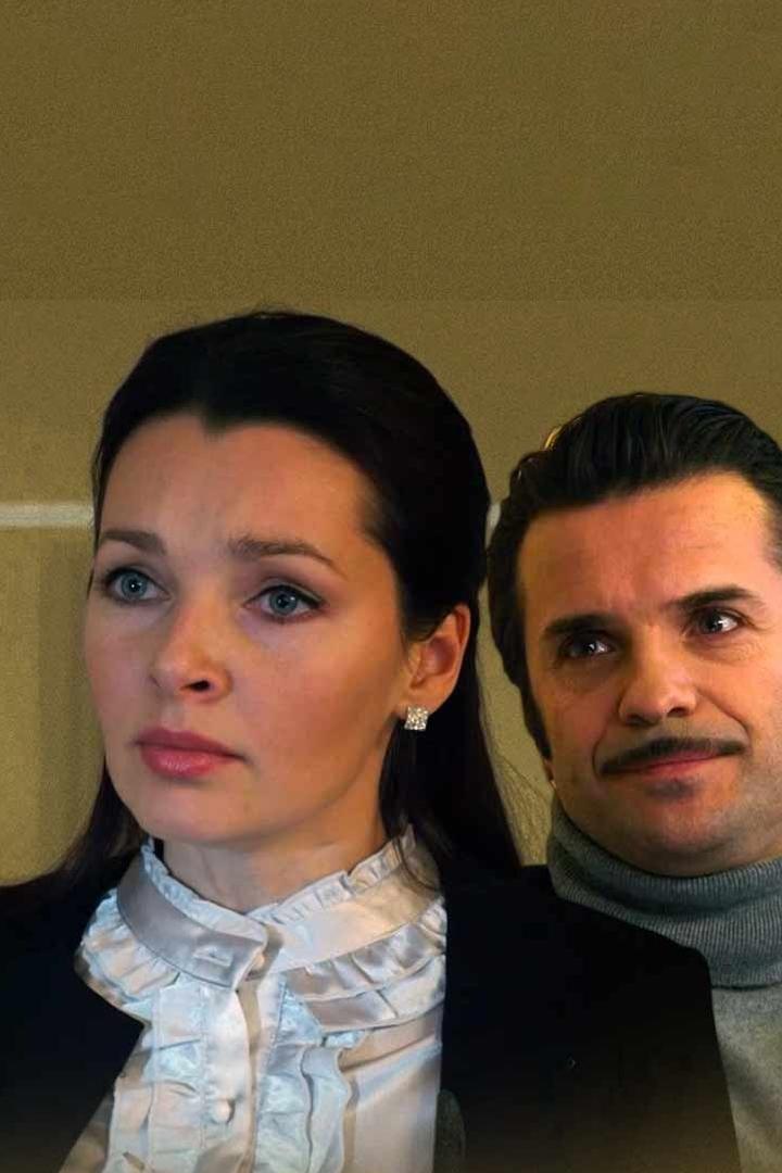 Там, где есть счастье для меня (tam-gde-est-schaste-dlja-menja) Фильм 2013