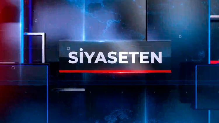 Постер Siyaseten