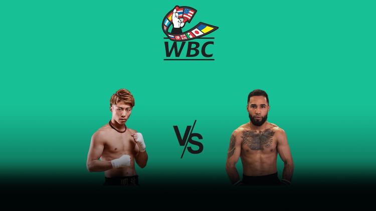 Постер Fight Night International. World Super-Bantamweight Title: Naoya Inoue v Luis Nery