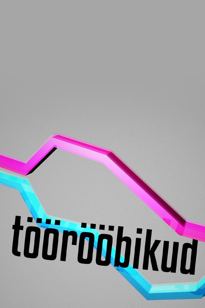 Töörööbikud (trbikud) Познавательное