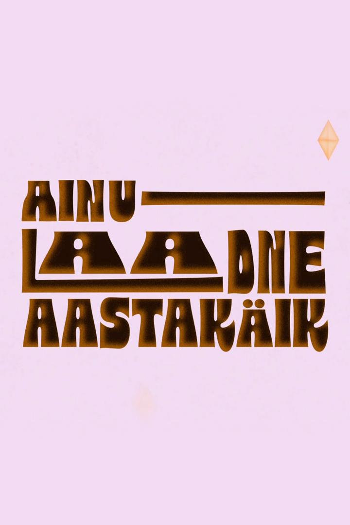 Ainulaadne aastakäik (ainulaadne-aastakik) ТВ-шоу