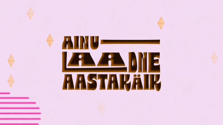 Постер Ainulaadne aastakäik