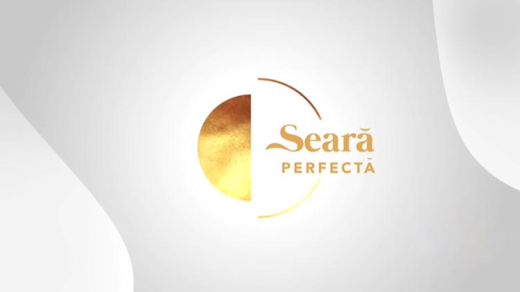 Постер O seară perfectă