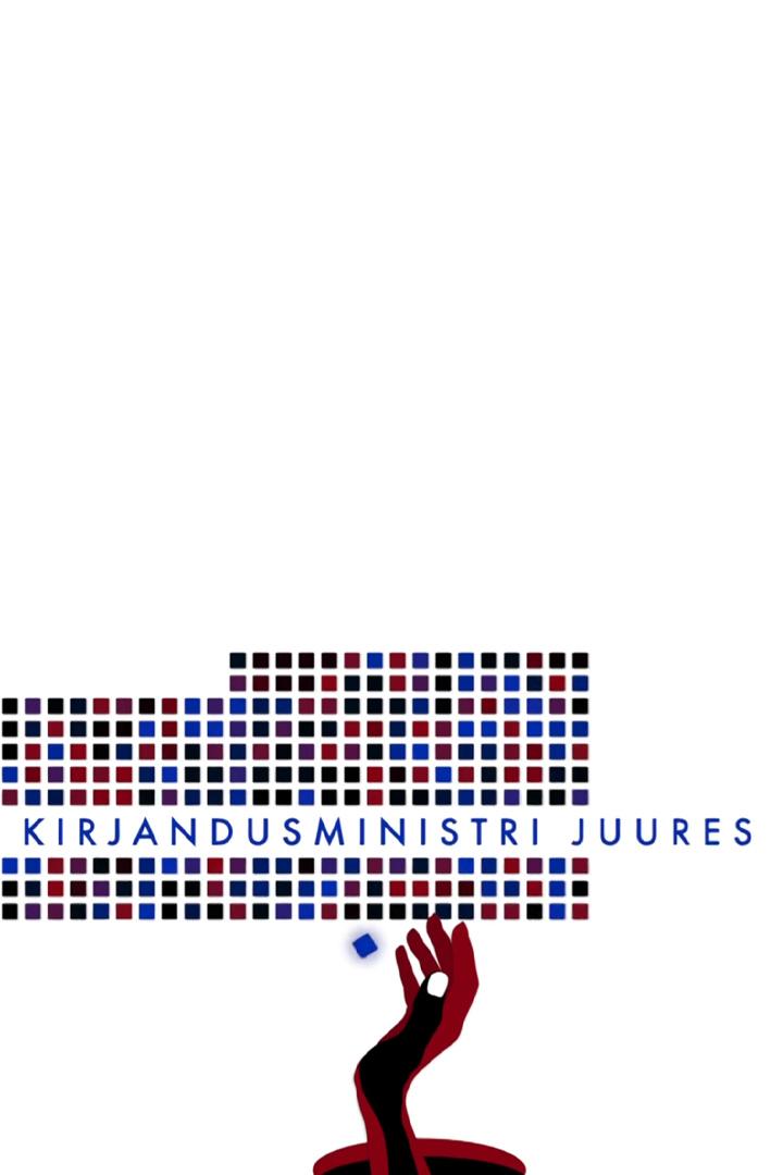 Kirjandusministri juures (kirjandusministri-juures) Познавательное