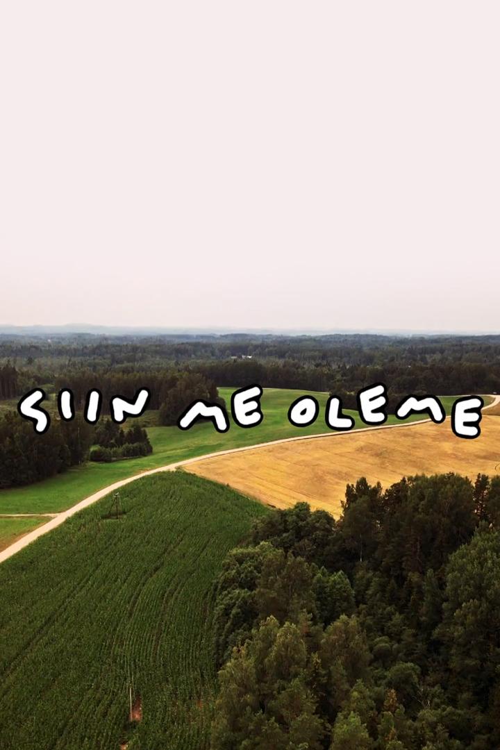 Siin me oleme (siin-me-oleme) Реалити-шоу