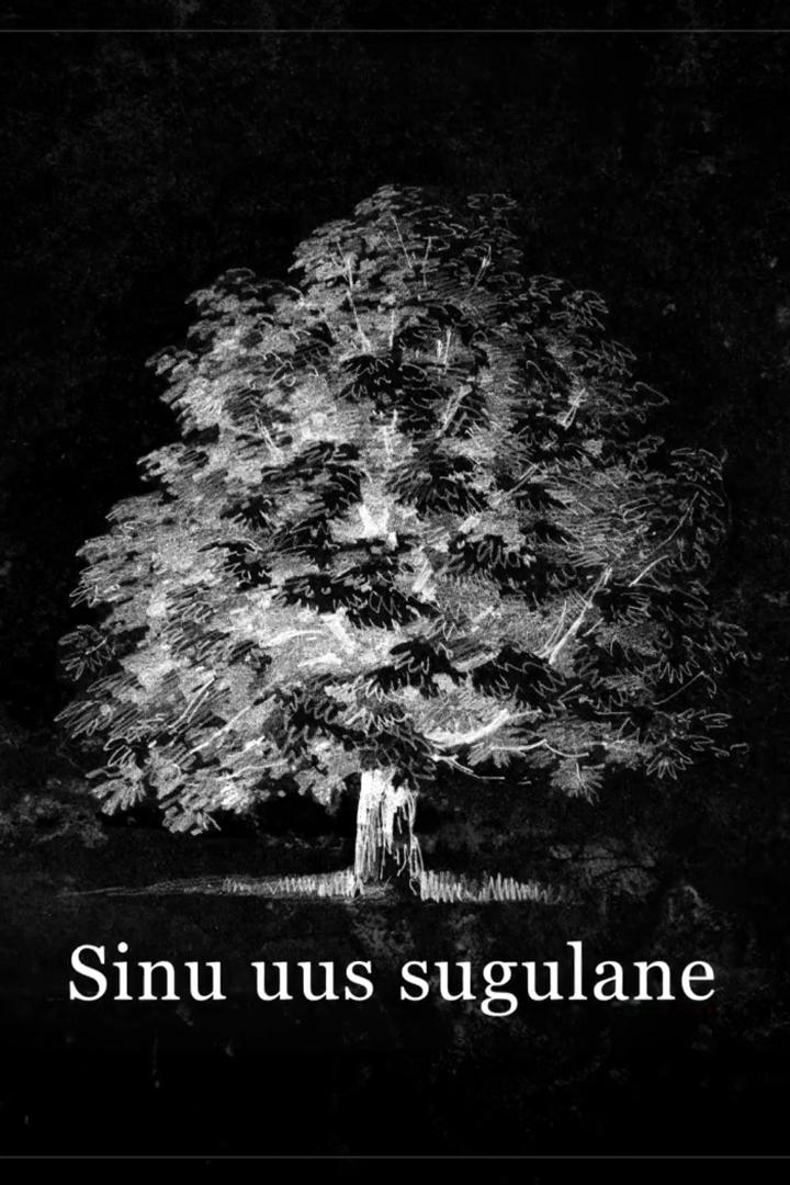 Sinu uus sugulane (sinu-uus-sugulane) Документальный сериал