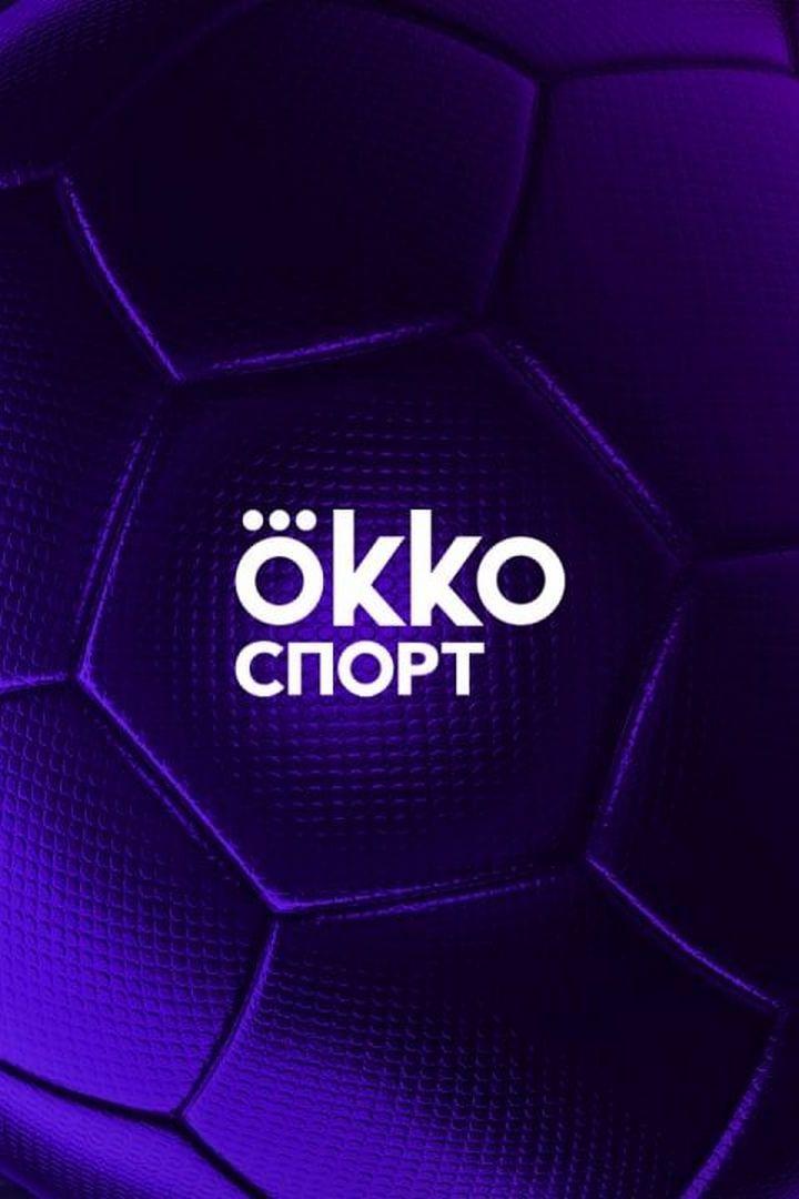 Путь к Евро-2024 (put-k-evro-2024) Досуг, хобби