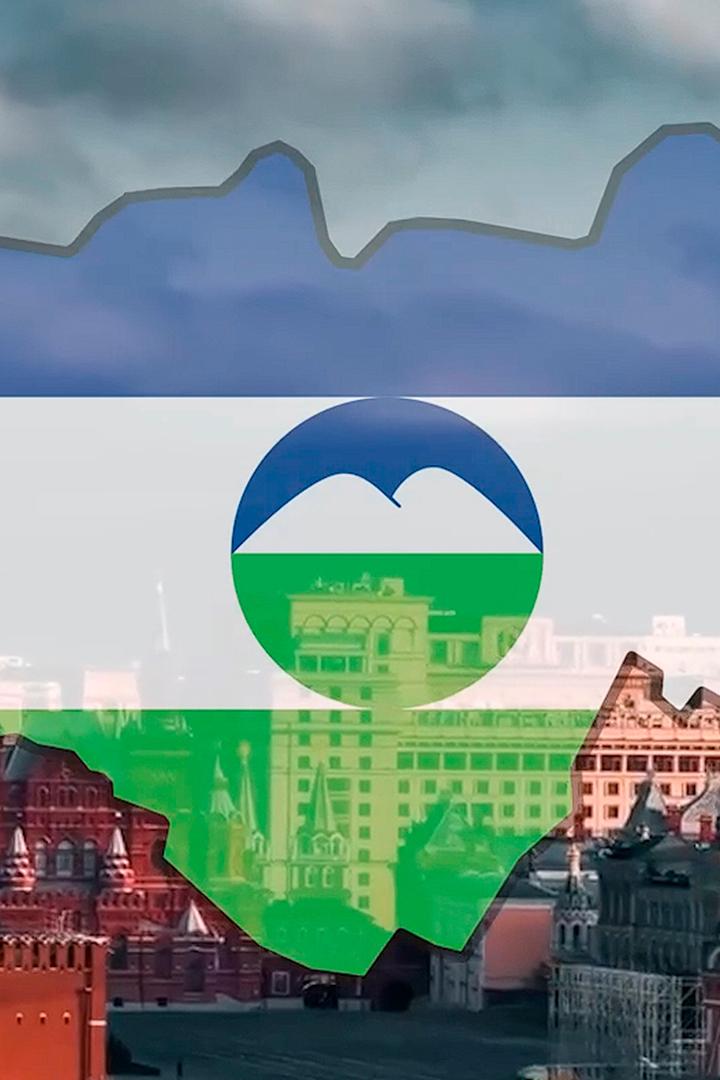 Диф1 догъэлъап1э (dif1-dogelap1e) Досуг, хобби