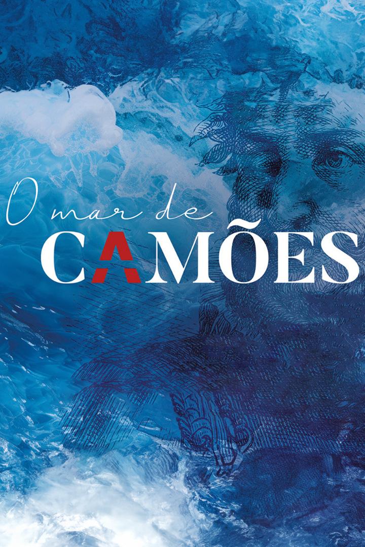 O Mar de Camões (o-mar-de-cames) Досуг, хобби