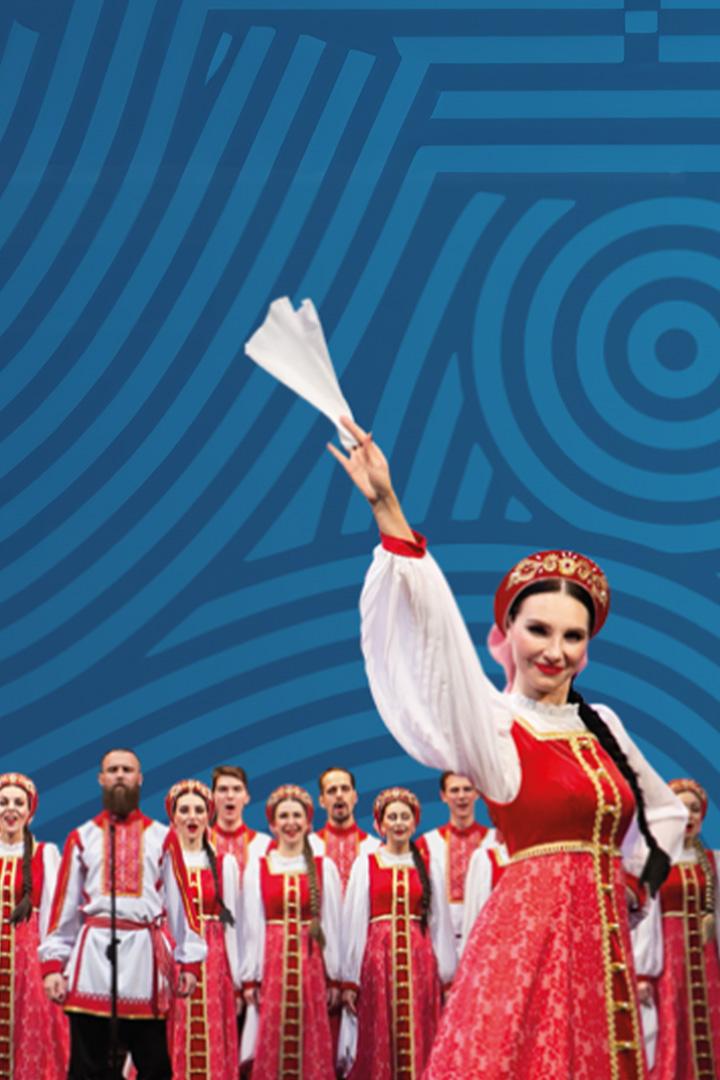 Волжские хоры (volzhskie-hory) Музыка