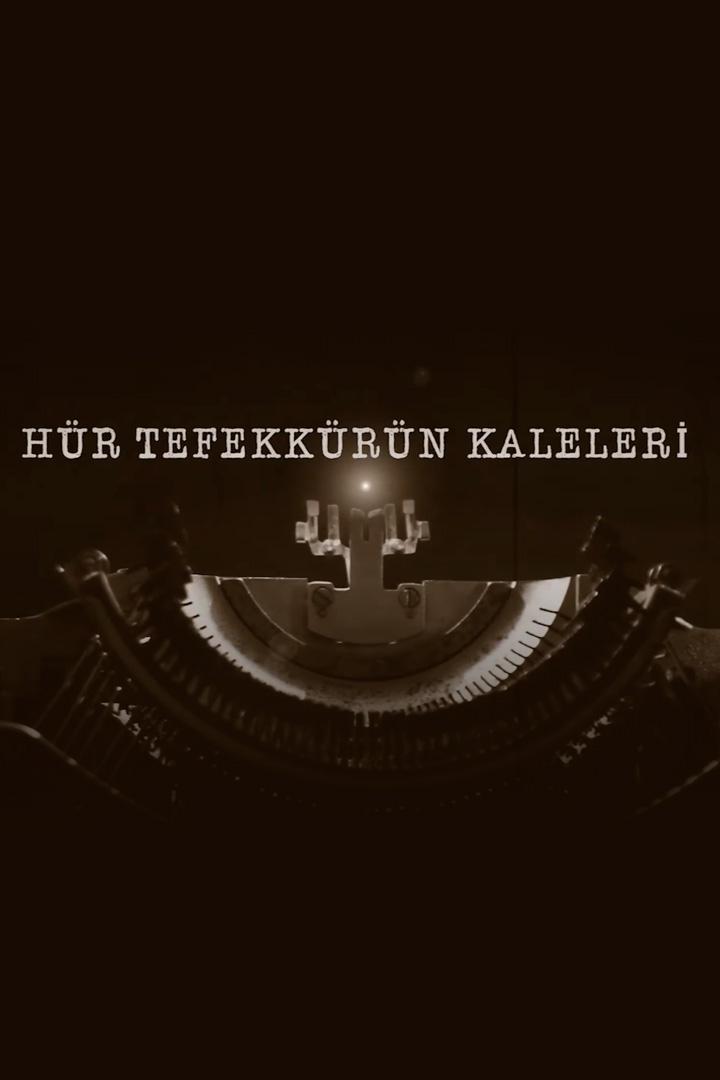Hür Tefekkürün Kaleleri (hr-tefekkrn-kaleleri) Другое