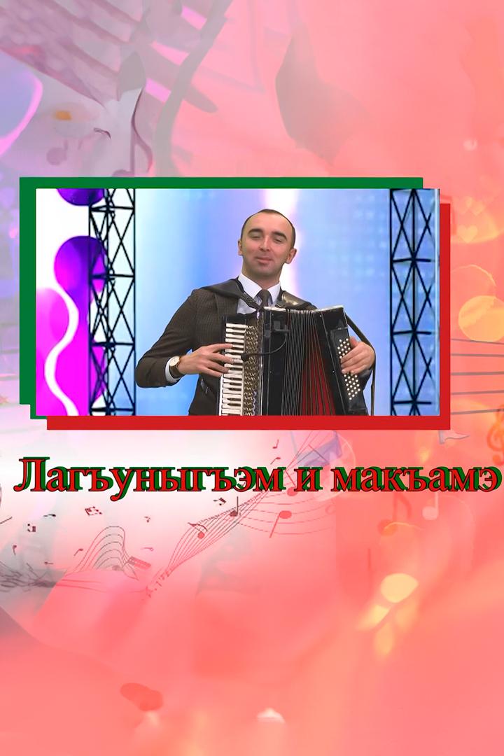 Мелодии любви (melodii-ljubvi) Музыка