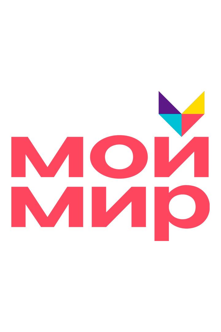 Мой Мир. Здоровье (moj-mir-zdorove) Досуг, хобби