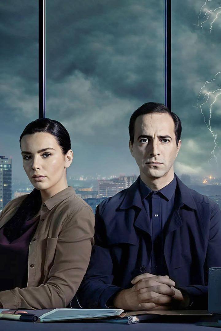 Город тайн (gorod-tajn) Сериал 2024